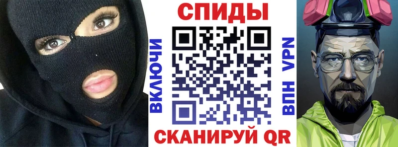 АМФ 98%  купить наркотики сайты  Строитель 