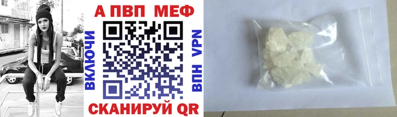 APVP СК КРИС  Строитель 