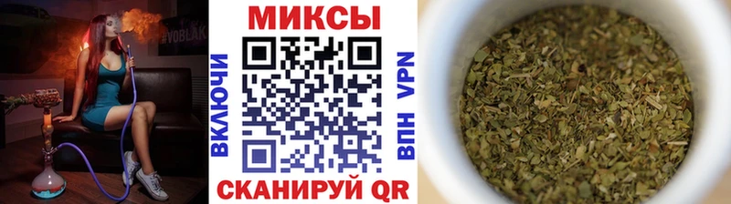 БУТИРАТ GHB  где продают   ОМГ ОМГ зеркало  Строитель 