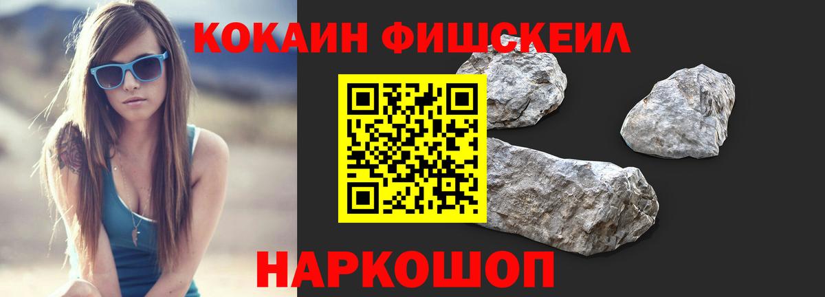 COCAIN Колумбийский Строитель