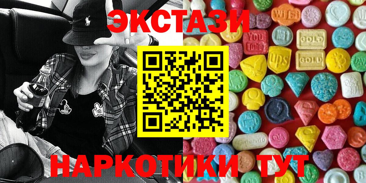 А ПВП Строитель