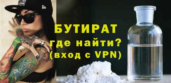 скорость Арсеньев