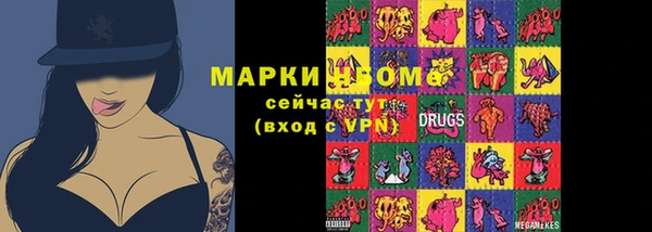 кокаин перу Семилуки