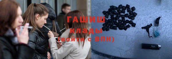 мдма Семёнов