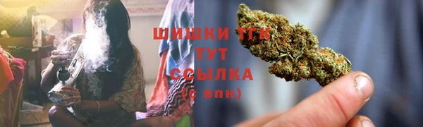 скорость Арсеньев