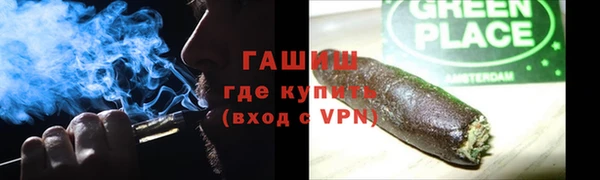 МДМА Аркадак