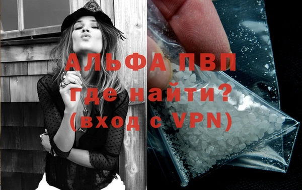 кокаин перу Семилуки