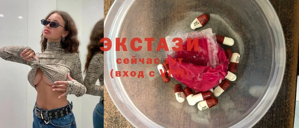 МДМА Аркадак