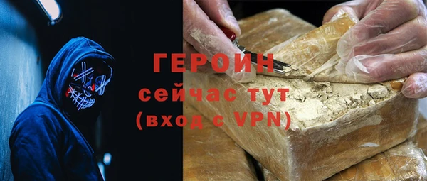 МДМА Аркадак