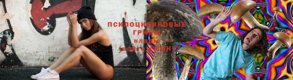 МДМА Аркадак