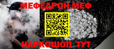 не бодяженный Тулун