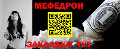 МДМА Усть-Джегута