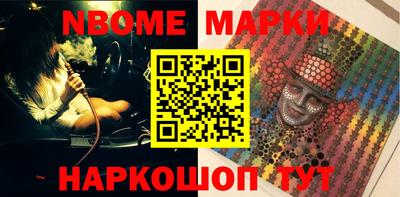 соль курить ск Усть-Илимск