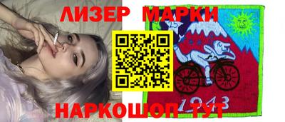 не бодяженный Тулун