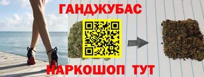 СК Тула