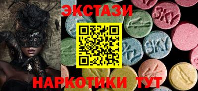 не бодяженный Тулун