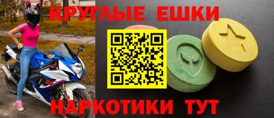 а пвп мука Уссурийск