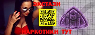 не бодяженный Тулун