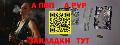 не бодяженный Тулун