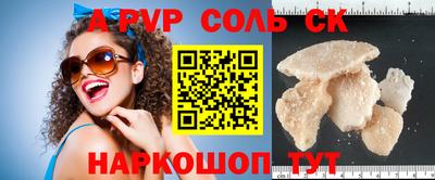 не бодяженный Тулун