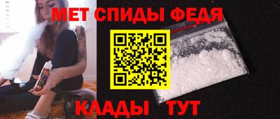 не бодяженный Тулун