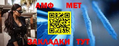 соль курить ск Усть-Илимск