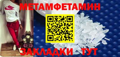не бодяженный Тулун