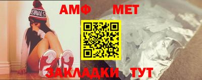 МДМА Усть-Джегута