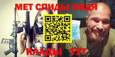 не бодяженный Тулун