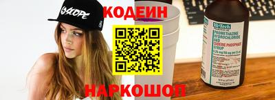 не бодяженный Тулун