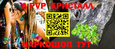 не бодяженный Тулун