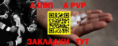 мяу мяу мука Туймазы