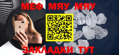 не бодяженный Тулун