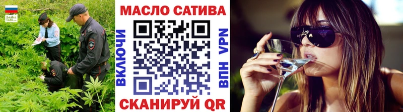 Дистиллят ТГК Wax  Строитель 